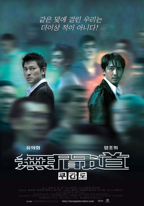 柏林赫尔梯行政学院本科毕业证